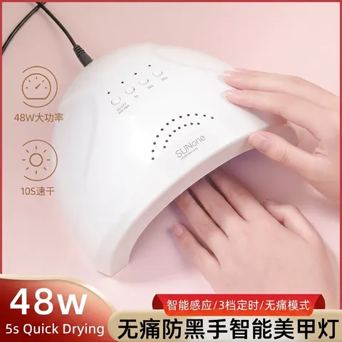 Professional 48W UV LED Nail Lamp Smart Sensor With 3 Timers 5s 30s 60s White Fast Drying Light For Gel Polish Salon Tool