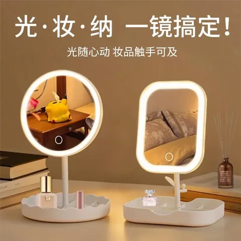 LED Desktop Schminkspiegel Mit Licht Drehbarer Einseitiger Kosmetikspiegel Mit Aufbewahrungsbasis Für Studenten Schlafzimmer Kosmetik-Organizer