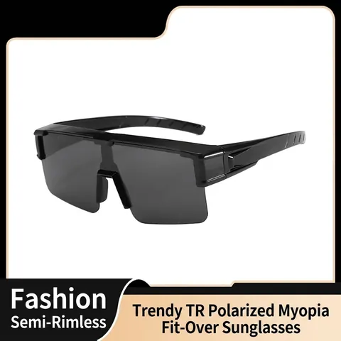 Ultralight TR90 Fit-Over Polarized Sunglasses For Men Women Half Frame Cycling Driving Sunglasses Sports Sun Protection Eyewear