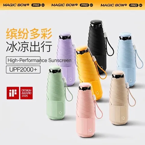 Mini Five Fold Sun Umbrella Ultra Light Portable UV Protection Black Coating Sunny Rainy Dual Use Pongee Umbrella Women