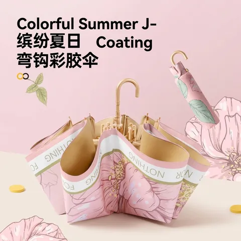 UPF50+ Sun Protection UV Blocking Folding Parasol For Women Aluminum Frame Pongee Fabric Lightweight Portable Pocket Umbrella Floral Pattern
