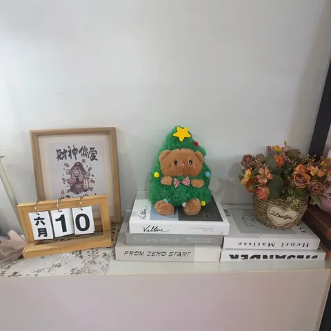 Cartoon Weihnachtsbaum Plüschbär Puppe Weiches Polyester Stofftier Mit Stern Und Pompons Für Feiertags Heimdekoration Geschenk