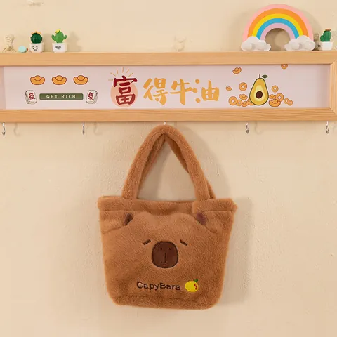 Cute Capybara Plush Handbag Soft Stuffed Animal Shape Tote Bag Embroidered Fruit Design For Women Girls Kids Daily Gift