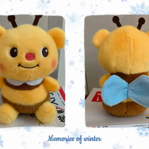 Cute Bee Cosplay Bear Plush Toy Soft Cartoon Animal Stuffed Doll For Birthday Gift Healing Style Yellow Brown Soft Plushie