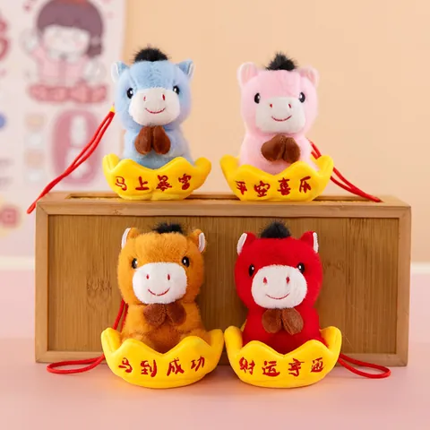 Year Of The Horse Mascot Plush Pendant Keychain New Year Blessing Horse Stuffed Toy Zodiac Horse Doll Bag Ornament Gift