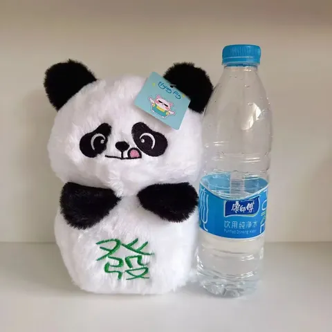 Cute Fortune Panda Plush Toy Keychain Stuffed Animal Doll With Fortune Character Embroidery Bag Decoration Pendant For Kids Gift