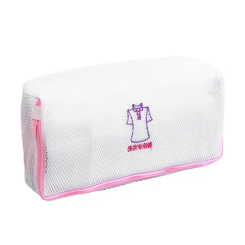 Filet à Linge en Maille Fine pour Machine à Laver Sac de Protection pour Pull Sous-Vêtements Lingerie Vêtements Blanc