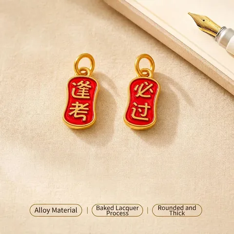 Legierung Mattgold Emaille Erfolg Prüfung Anhänger Charms Chinesischer Stil Schriftzeichen Tag Für DIY Armband Schmuckherstellung Zubehör