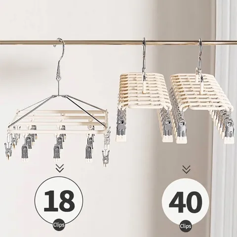 Stainless Steel Multi Clip Drying Rack Anti Slip Laundry Hanger Space Saving Clothes Organizer For Socks Underwear Dipped Coating
