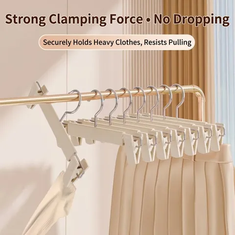 Adjustable Traceless Pants Rack With Clips Non-Slip PP Stainless Steel Skirt Hangers For Home Closet Organization Clothes Rack