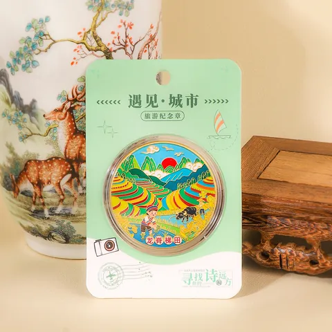 Guilin City Landmark Metal Commemorative Coin Enamel Souvenir Medal Xiangbi Mountain Lijiang River Dragon Backbone Rice Terraces Travel Souvenir Creative Desktop Decor Gift