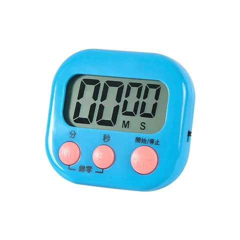 Digital Kitchen Timer Large LCD Display Magnetic Back Stand Loud Alarm Countdown Stopwatch For Cooking Baking Study Sports Classroom