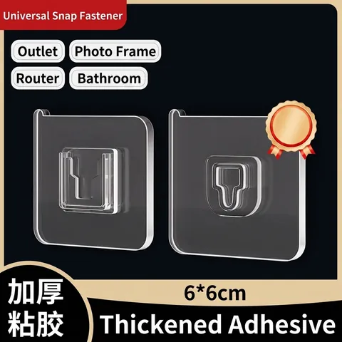 Punch-Free Seamless Adhesive Male And Female Buckle Hooks Transparent PVC Strong Load Bearing Socket Holder Home Wall Storage Fixing Set