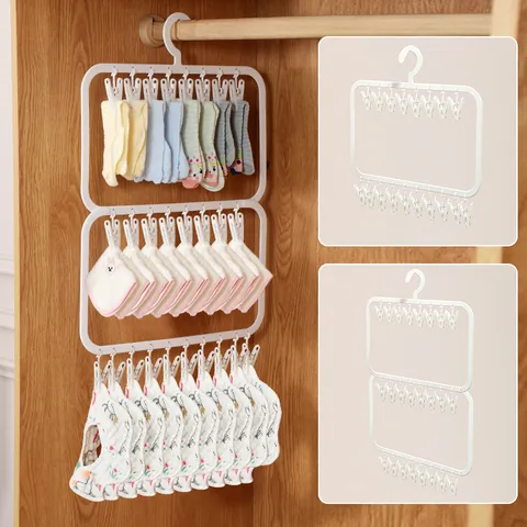 Multi-Clip Baby Clothes Hanger Plastic Sock Drying Rack Space Saving Stackable Closet Storage Organizer For Baby Socks Bibs Handkerchiefs Cream White