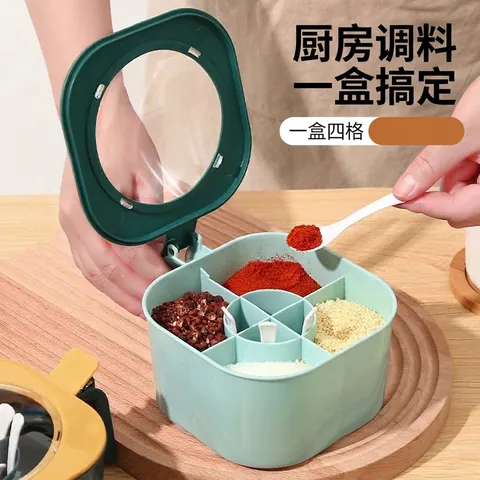 4-Compartment Kitchen Seasoning Box Set With Spoons PP Plastic Transparent Lid Spice Storage Container Condiment Jar