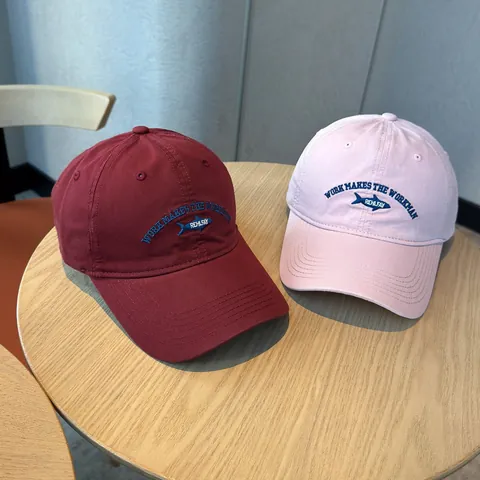 Korean Style Small Fish Embroidery Baseball Cap Washed Distressed Satin Silk Cotton Sun Hat For Women Large Head Size