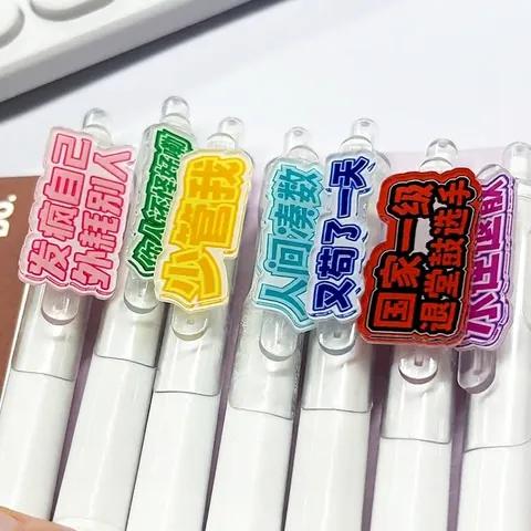 Minimalist White Retractable Gel Pen With Funny Slang Acrylic Clip Black Quick-Dry Ink Smooth Writing Stationery For Students Office