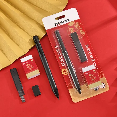 Professional 2B Mechanical Pencil Set For Exam OMR Card Filling Mechanical Pencil With Lead Refills And Eraser For Students