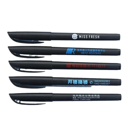 Minimalist Black Barrel Gel Pen Smooth Writing Matte Plastic Gel Ink Pen For Professional Office School Supplies Business Writing Tool