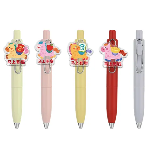 Cute Cartoon Horse Retractable Gel Pen With Acrylic Clip Auspicious Patterns Smooth Writing Black Ink Stationery Gift For Students