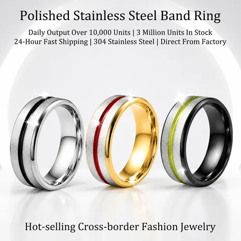 European American Style Titanium Steel Band Ring Unisex Two Tone Brushed Enamel Geometric Personality Fashion Jewelry
