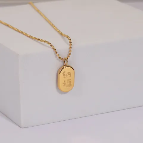 Collar con Colgante de Barra Sólida de Acero de Titanio Color Dorado con Inscripción de Bendición Cadena de Bolas para Mujer