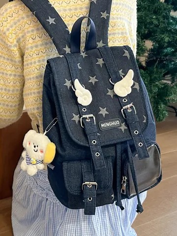 Korean Style Large Capacity Denim Backpack For Women Vintage Star Print Angel Wings Design Casual Student School Bag