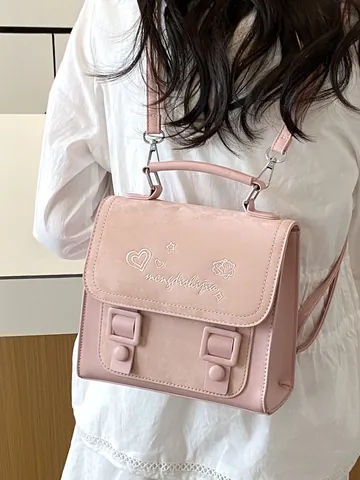 Women High-End PU Leather Niche Small Backpack Summer Sweet Heart Star Embroidered Preppy Style Travel Commuter School Bag