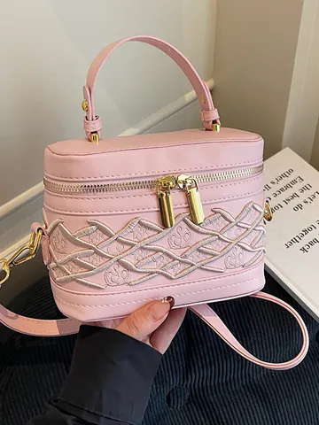 Sac Seau Mini Box pour Femmes en Cuir PU Sac Bandoulière Broderie Texture Tissée Double Fermeture Éclair Sac à Main Épaule pour Été Quotidien