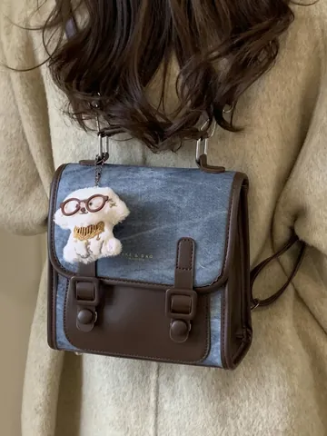 Zaino Vintage da Donna in Pelle PU a Contrasto Multizionale Borsa da Scuola per Studenti Zainetto Casual Con Ciondolo Peluche