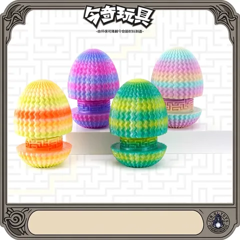 3D Printed Maze Dragon Egg Desk Ornament PLA Gradient Color Fidget Toy Creative Mystery Puzzle Egg For Stress Relief Home Decor