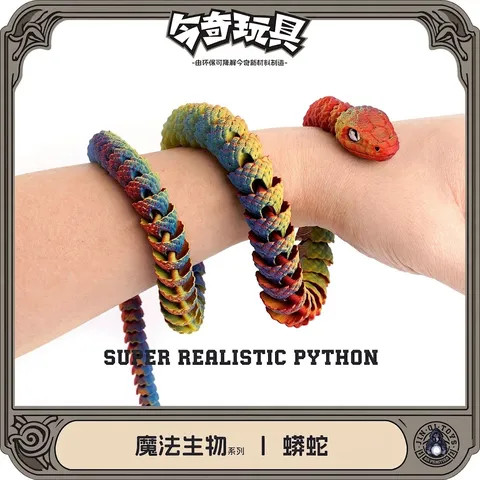 Juguete de Serpiente Flexible Pitón Articulado Impreso en 3D Modelo de Animal PLA Iridiscente Decoración de Hogar Regalo Creativo Ornamento de Escritorio