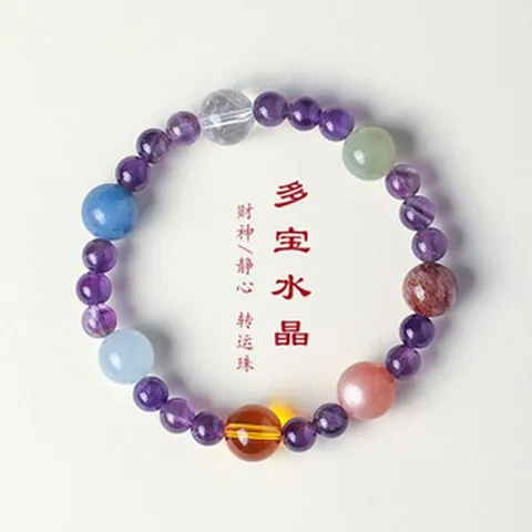 Natuurlijke Amethist Multi-Edelsteen Kristal Kralen Armband Voor Vrouwen Mode Handgemaakte Natuursteen Woon-Werkverkeer Sieraden Meerkleurige Armband