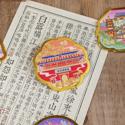 Aimant de Réfrigérateur en Métal Créatif Repère de la Ville Chinoise Panda Dessin Animé Aimant de Frigo Relief 3D Décoration Maison Cadeau