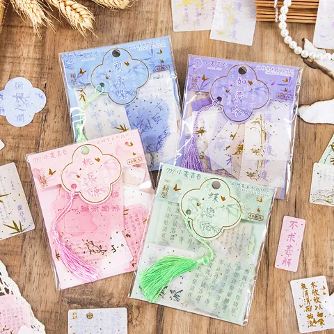 Vintage Chinese Style Washi Paper Journal Stickers Pack Classical Poetry Calligraphy Hot Stamping Foil Scrapbooking Decorative Material Stickers