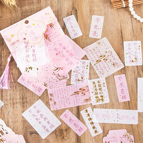 Vintage Chinese Style Washi Paper Journal Stickers Pack Classical Poetry Calligraphy Hot Stamping Foil Scrapbooking Decorative Material Stickers