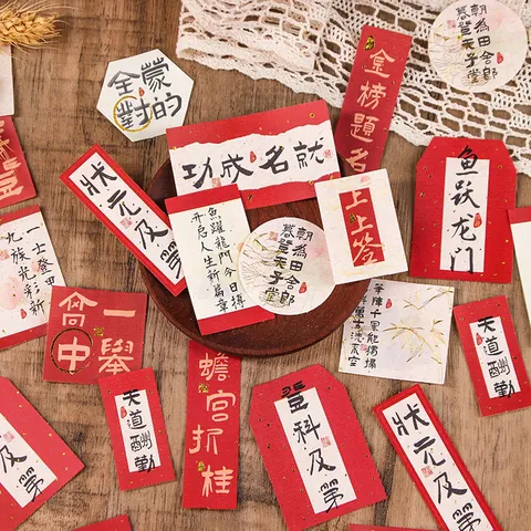 Chinese Style Gold Foil Stationery Stickers Calligraphy Blessing Words Decorative Stickers For Journaling Scrapbooking DIY Greeting Card