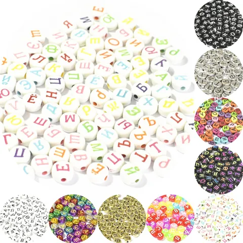 Acrylic Cyrillic Letter Beads Flat Round Russian Alphabet Coin Loose Spacer Beads For Jewelry Making DIY Bracelets Necklaces Educational Craft Supplies