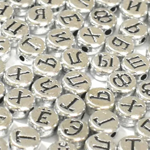 Acrylic Cyrillic Letter Beads Flat Round Russian Alphabet Coin Loose Spacer Beads For Jewelry Making DIY Bracelets Necklaces Educational Craft Supplies
