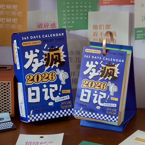 2026 Creative Daily Desk Calendar 365 Days Tear-Off Funny Crazy Diary Desktop Ornament Coil Binding Paper Calendar for Office Home