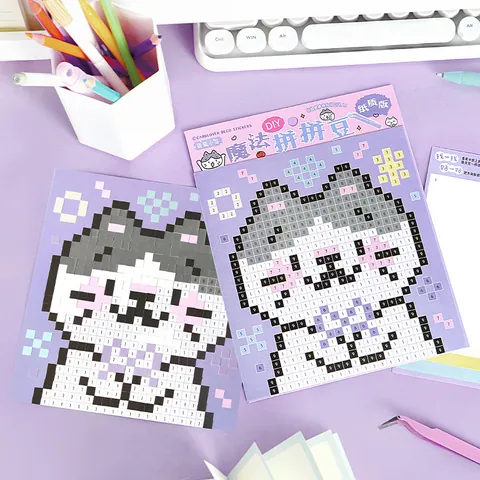 Cardlover Bubumu Island Series DIY Paper Pixel Sticker Kit Kawaii Animal Mosaic Stickers For Journaling Scrapbooking Kids Handmade Craft Stickers