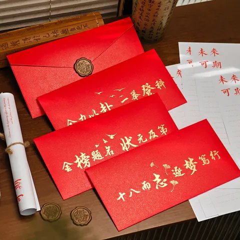 Chinese Style Red Gold Bronzing Stationery Set Inspirational Graduation Envelope Letter Paper Wax Seal Kit For 18th Birthday Student Success Gift