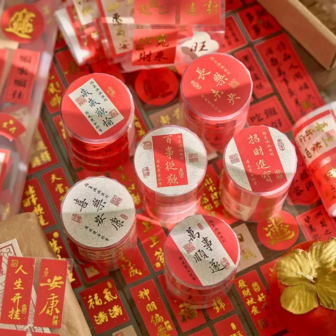 Ruban Washi de Style Chinois Marquage à Chaud Étiquette de Bénédiction Rouge Ruban Décoratif pour Scrapbooking Emballage Cadeau Matériel d'Art DIY