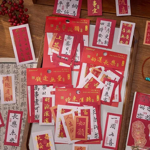 Vintage Chinesischer Stil Kalligraphie Aufkleber Goldfolie Text Rote Aufkleber Für Scrapbooking DIY Dekorative Materialien