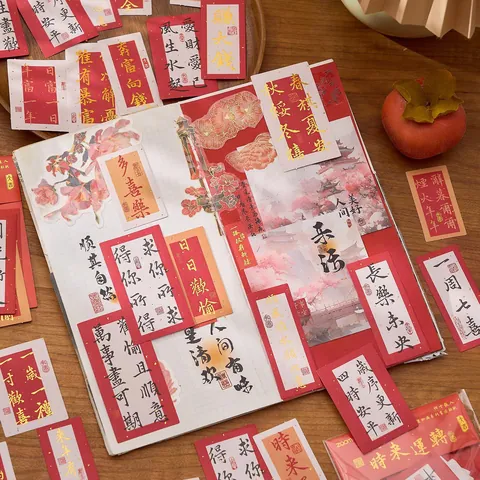 Vintage Chinesischer Stil Kalligraphie Aufkleber Goldfolie Text Rote Aufkleber Für Scrapbooking DIY Dekorative Materialien