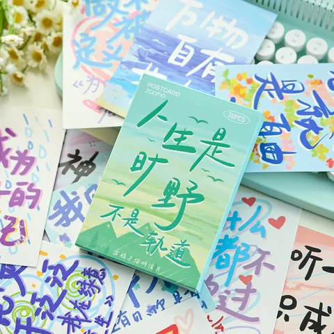Zaomo 30 Piezas Postales en Caja Serie La Vida es un Desierto Tarjetas de Felicitación con Texto Inspirador Regalo Hecho a Mano