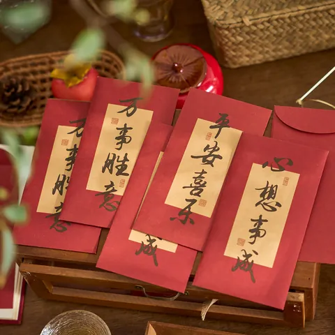 Enveloppes Rouges de Calligraphie Chinoise Créative pour Mariage et Nouvel An Enveloppes Traditionnelles en Papier Spécial Porte-Bonheur pour Cérémonie Cadeau de Prospérité