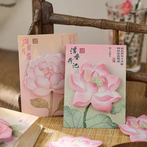 Chinese Style Floral Shaped Sticky Notes Watercolor Flower Die-Cut Memo Pads Retro Self-Adhesive Notepad For Student School Office Stationery