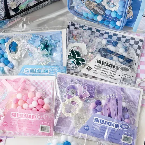 DIY Ita Bag Decorative Material Kit Dreamy Shop Series Ribbon Lace Adhesive Sticker Set For Hand Account Journal Supplies
