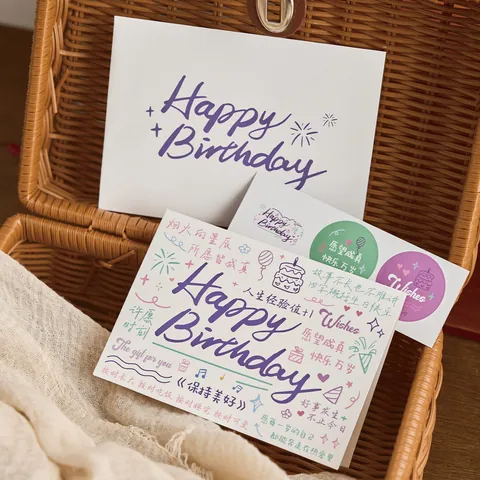 Cute Hand-Drawn Birthday Greeting Cards Envelope Set Warm Healing Happy Birthday Paper Message Cards With Sealing Stickers Student Blessing Gift